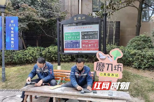 万家乐热水器开不了电源没反应 怎么修复与排查方法