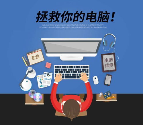 移动空调对比壁挂空调（可移动空调和壁挂空调的区别）