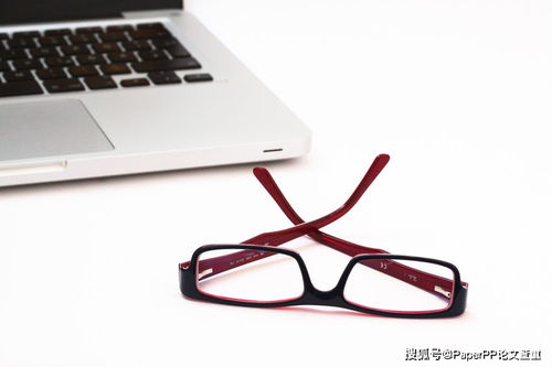 图片怎么在电脑上编辑文字（电脑上如何在图片上编辑文字）