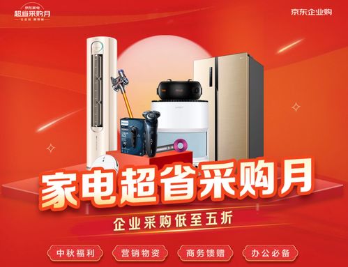 佳能g2800打印机驱动下载官网（佳能g2800打印机驱动下载）