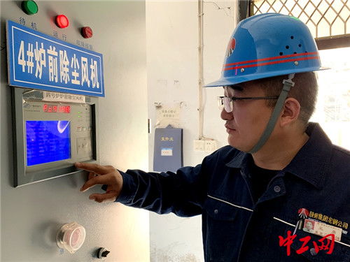 如何在vivoY85手机上连接电脑