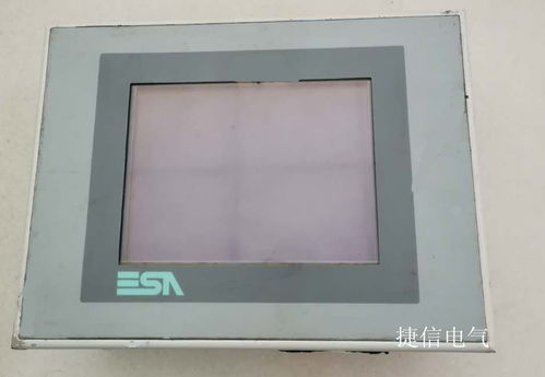 博世壁挂炉11故障代码几秒钟又出现什么情况 博世壁挂炉11故障代码几秒钟又出现什么情况