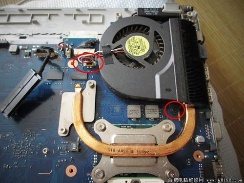 电脑开机彩屏怎么办