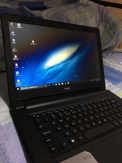 文件无法删除怎么办（电脑文件无法删除怎么办）