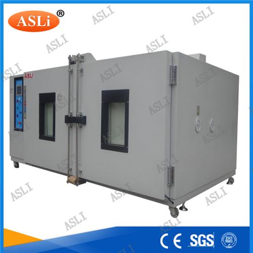 热水器串水了怎么办