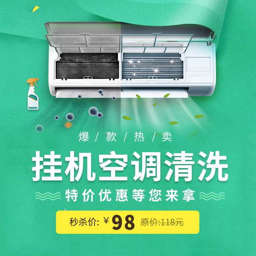 壁挂炉显示e1不打火原因 如何修复