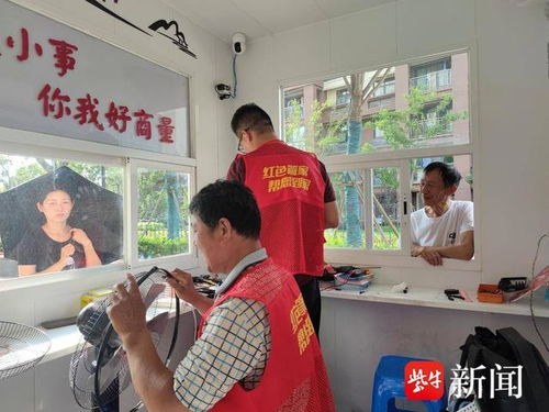 热水器出黄水还能继续用 热水器出黄水还能继续用