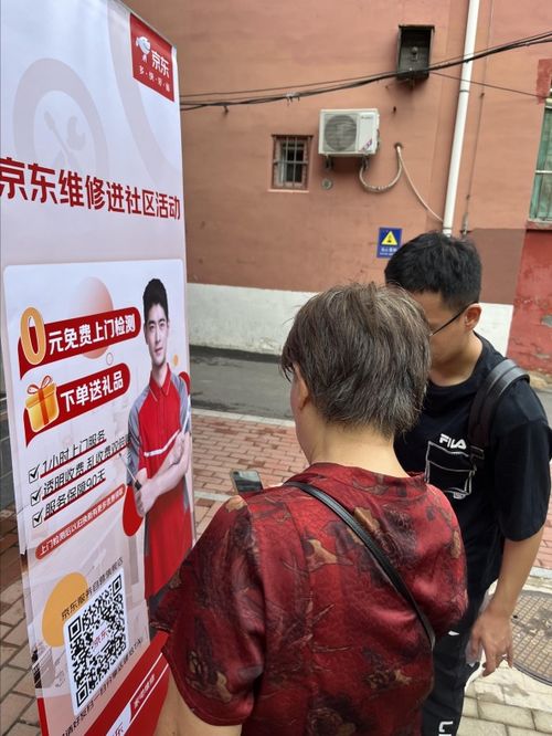 庆东锅炉10故障常见故障,以及处理方式