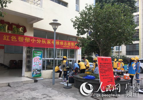 教您解决西门子冰箱报开门报警原因及解决办法