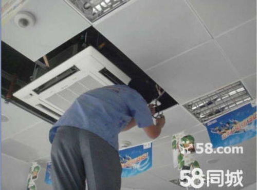 小新电脑屏幕频闪（电脑屏幕频闪）