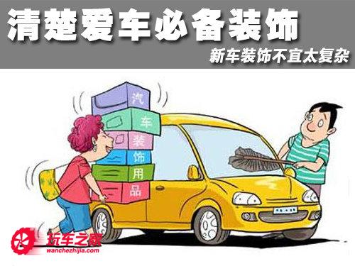 林内燃气热水器太响了 需要检查哪些故障