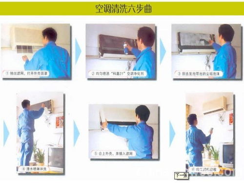 Win7用户可通过系统更新升级至Win10预览版 只需支