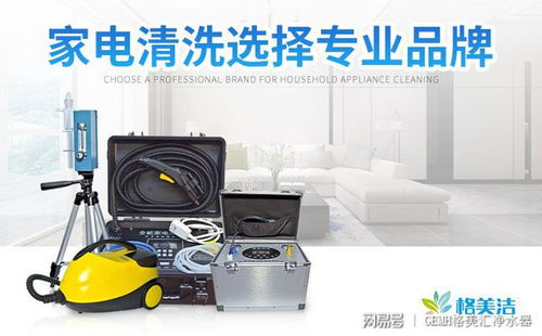 病柜怎么加氟 （病柜怎么加氟）