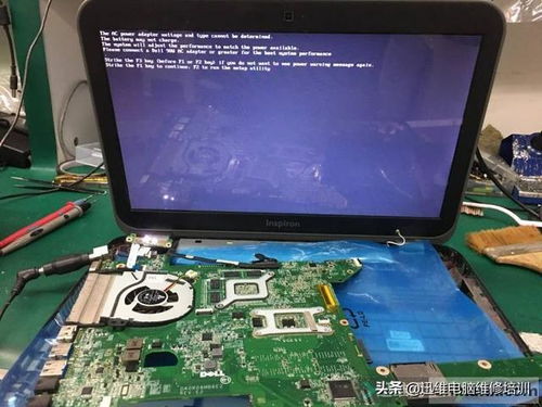 海尔洗衣机e4是什么故障 海尔洗衣机e4故障的介绍