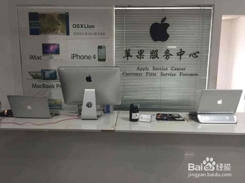 壁挂炉要水压 怎么回事 壁挂炉要水压 怎么回事