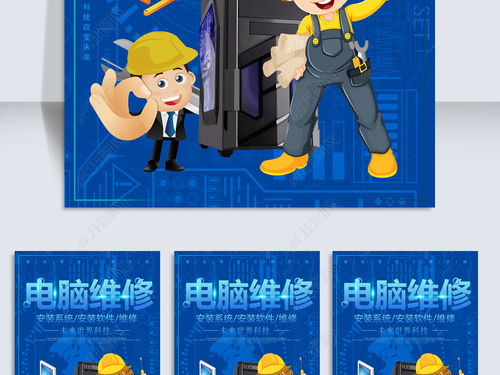 微信多开助手电脑版 V3.0 最新免费版（微信多开助手电脑版 V3.0 最新免费版功能简介） 