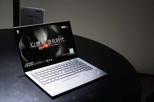 Winword exe找不到该项