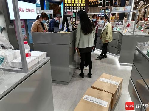 开始菜单在电脑左侧（电脑开始菜单为什么显示在右边）