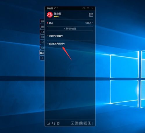 iPhone插件下载（iphone插件）