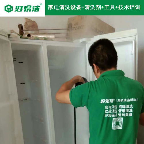 电脑上怎么看屏幕尺寸（怎么看电脑屏幕尺寸） 