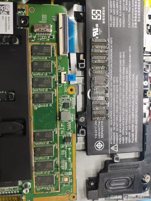 台式电脑屏幕缩小了怎样恢复（电脑屏幕缩小了怎样恢复） 