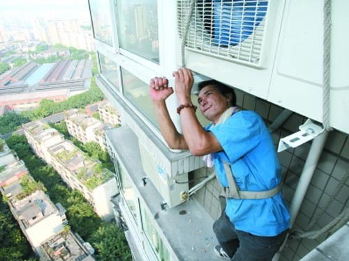 如果遇到德国威能热水器怎么调水温教你怎么解决这个故障