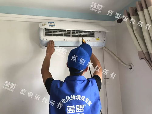 热水器显示两个hh原因 -故障了解与应对步骤 热水器显示两个hh原因 -故障了解与应对步骤