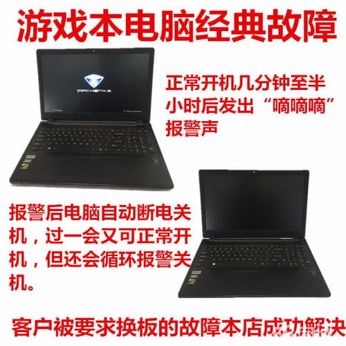 威能壁挂炉暖气片要放水吗 威能壁挂炉暖气片要放水吗