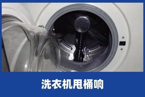 壁挂炉洗澡水有油 怎么回事 壁挂炉洗澡水有油 怎么回事