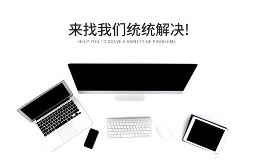 魏大勋个人简介家庭成员 魏大勋个人简介家庭成员