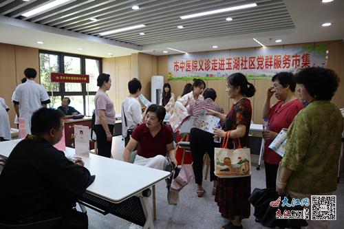 win7系统纯净版镜像(win7系统纯净版) win7系统纯净版镜像(win7系统纯净版)