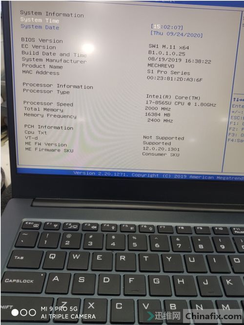 2019年所有iPhone都可以配备有机发光二极管屏幕