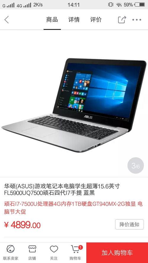 松下冰箱风扇电机不转了 需要检查哪些故障