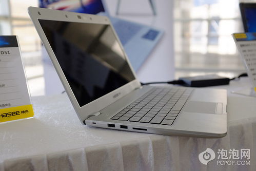 电机能效等级一级好还是二级好（冰箱能效等级一级好还是二级好） 