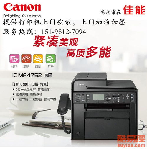 海信电视怎么调背光颜色（海信电视怎么调背光）