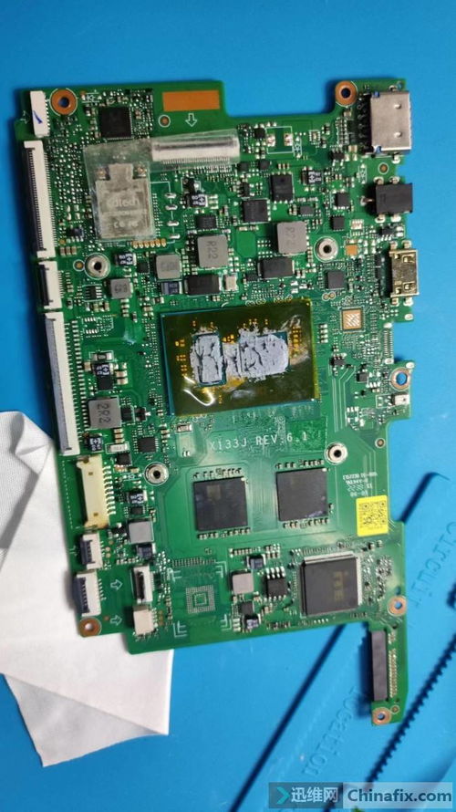 华帝热水器显示HG:故障诊断与解决方法 华帝热水器显示HG:故障诊断与解决方法