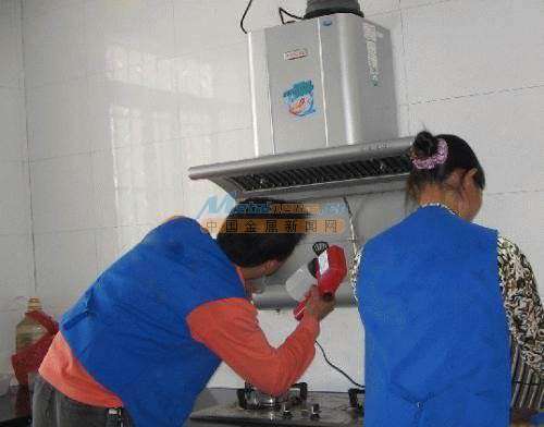 region是什么意思电脑(region是什么意思) region是什么意思电脑(region是什么意思)