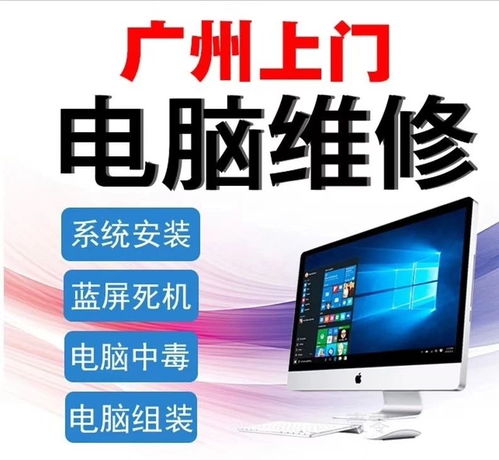 为什么电脑开不了机重新插了内存条过了几个小时就可以（为什么电脑开不了机）