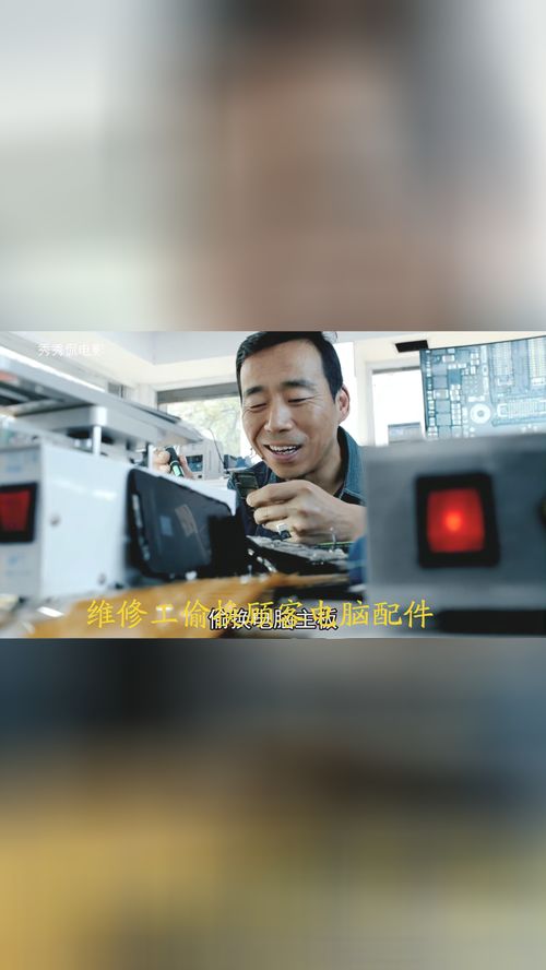 华帝净水器hduf01 怎么修复与排查方法 华帝净水器hduf01 怎么修复与排查方法