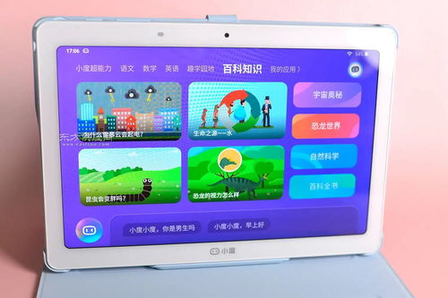 摩托车驾照考试科目一模拟考试电脑版 V2021 免费完整版(摩托车驾照考试科目一模拟考试电脑版 V2021 免费完整版怎 摩托车驾照考试科目一模拟考试电脑版 V2021 免费完整版(摩托车驾照考试科目一模拟考试电脑版 V2021 免费完整版怎