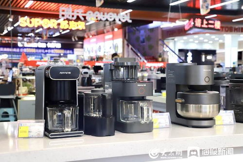 同样的26°C空调制热和制冷有什么不同? 同样的26°C空调制热和制冷有什么不同?