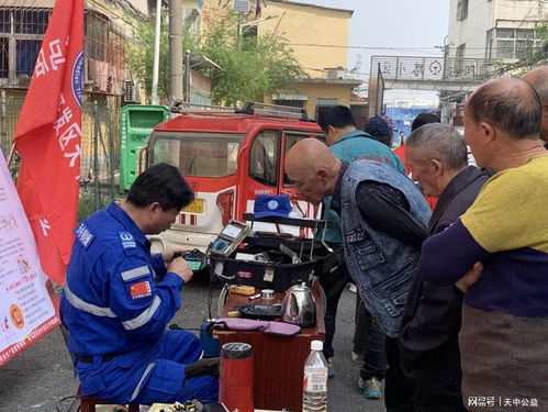 win7电脑版微信字体大小怎么设置方法(微信字体大小怎么设置方法) win7电脑版微信字体大小怎么设置方法(微信字体大小怎么设置方法)