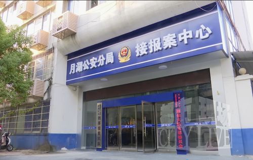 华为云相册电脑登录不了（华为云相册电脑登录） 