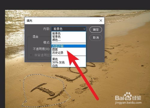 菲斯曼锅炉调节温度几秒钟又出现什么情况