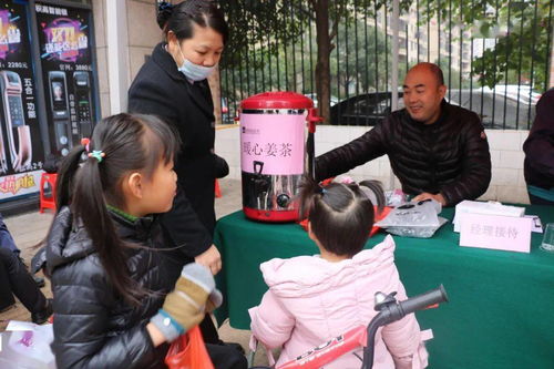 手机qq聊天记录导出到电脑