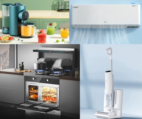 东芝m600电脑(东芝m600) 东芝m600电脑(东芝m600)