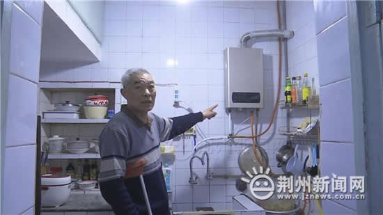 菲斯曼燃气壁挂炉f04 F04故障代码怎么处理