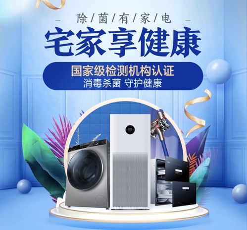 iphone手机密码忘了导致停用怎么办 