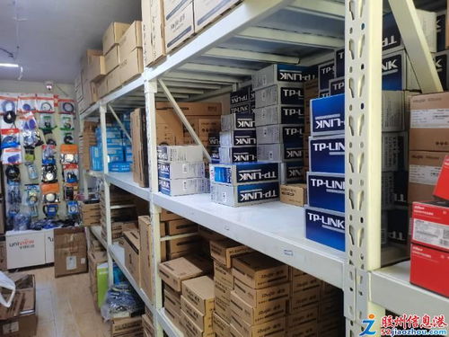 电脑缝纫机使用维修手册(关于电脑缝纫机使用维修手册的介绍) 电脑缝纫机使用维修手册(关于电脑缝纫机使用维修手册的介绍)