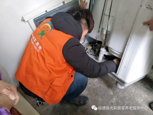 西门子冰箱显示温度有误差 应该如何排查原因 